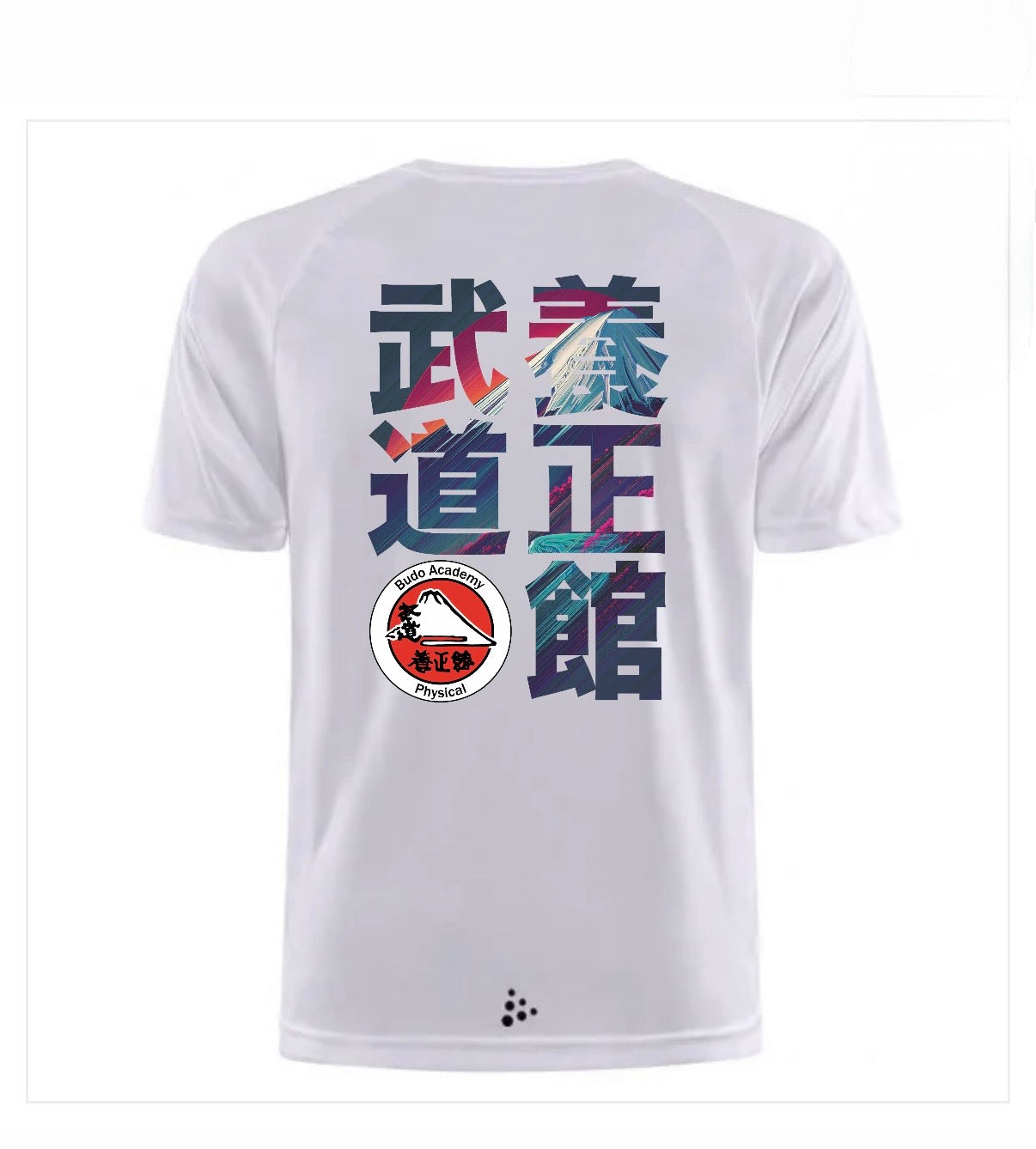 Budo Academy Physical Shirt met Print Budo Yoseikan