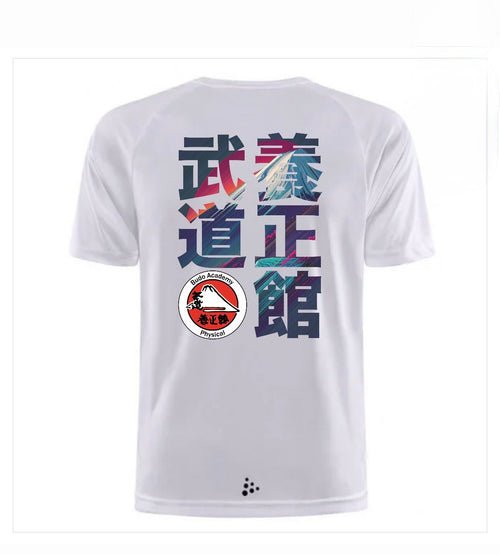 Budo Academy Physical Shirt met Print Budo Yoseikan