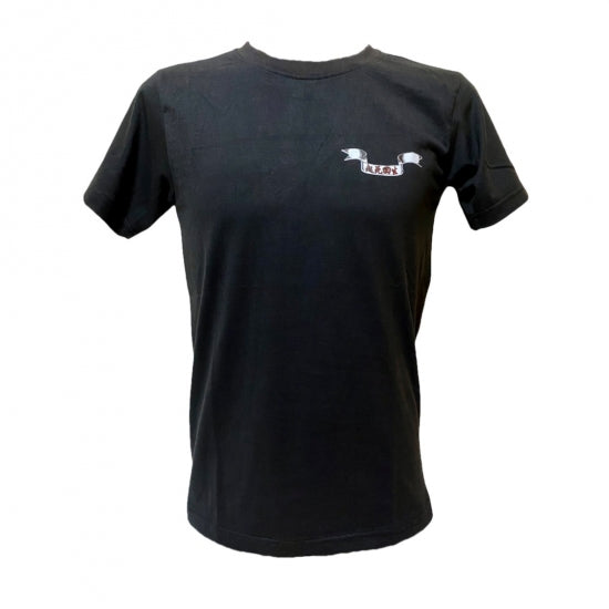 Musou gear T-shirt "Kishikaisei" Zwart